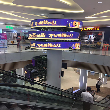 室內外弧形led電子顯示屏是如何做出來的？