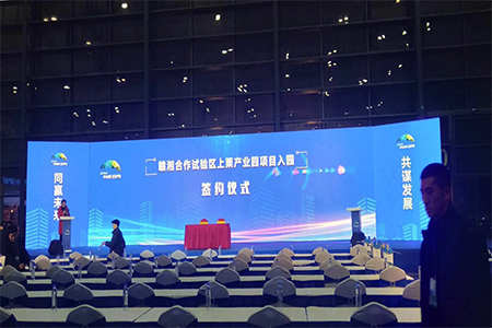 室內舞臺租賃屏