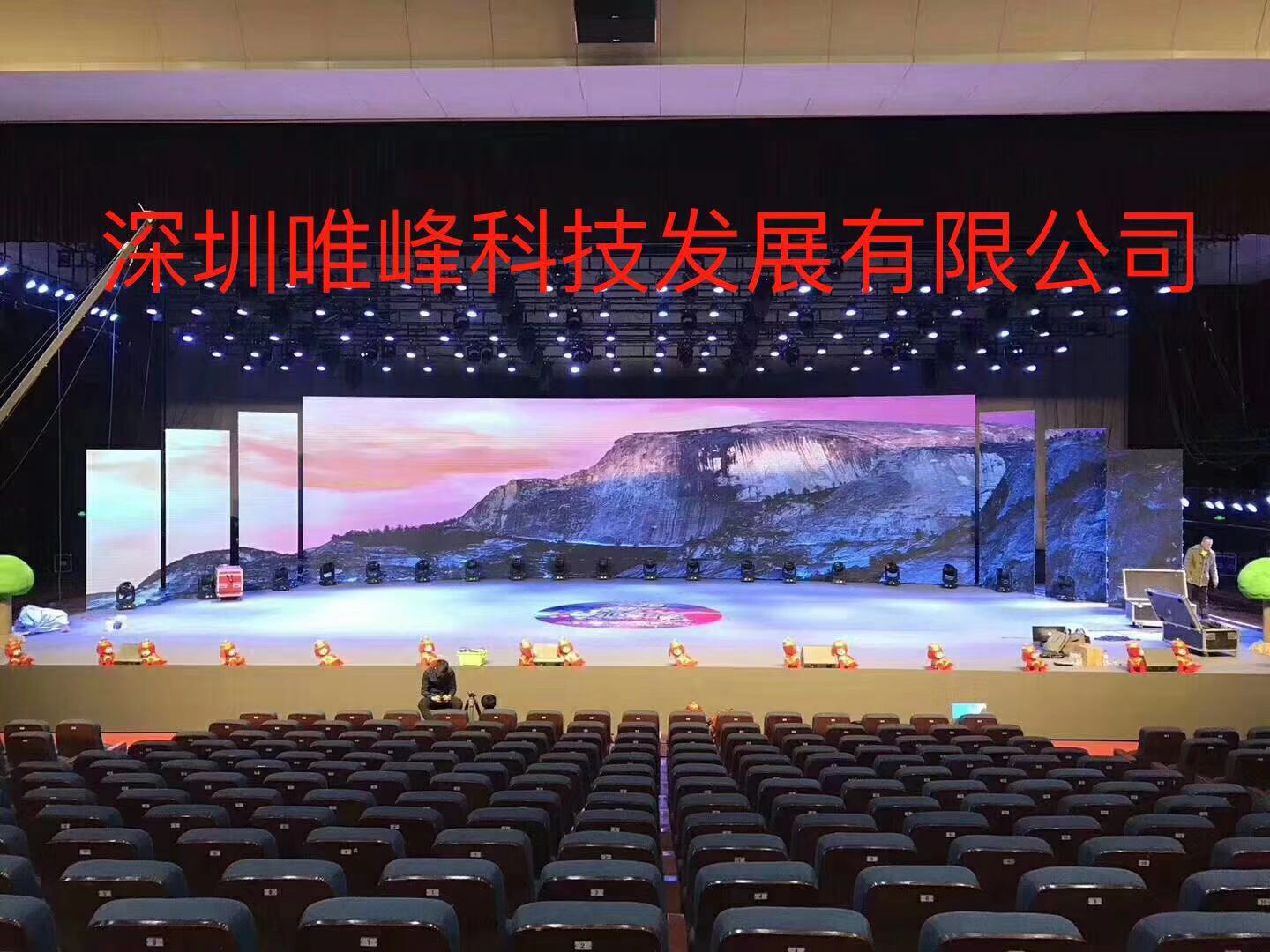 LED顯示屏廠家如何評估產(chǎn)品色彩均勻性是否符合要求？
